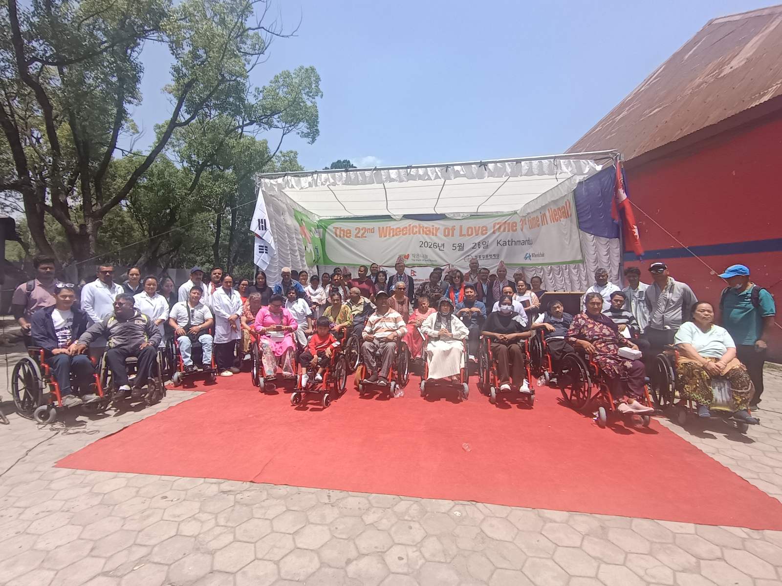 770 wheelchairs in five years: UHGHF, Wheelchair Foundation complete Phase III distribution in Kathmandu